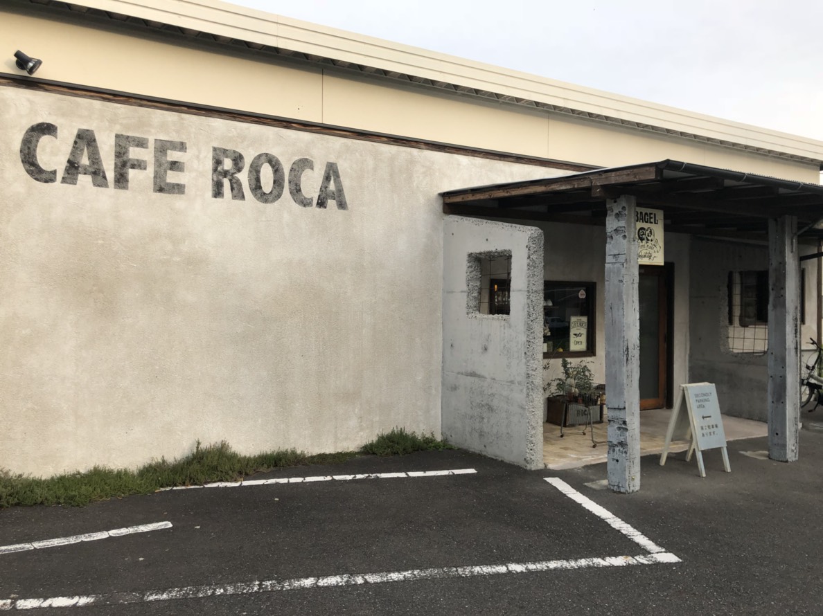 お昼下がりにcafe Rocaさんへ行ってきたよ 津山のイベント グルメ ビューティー Towngocco